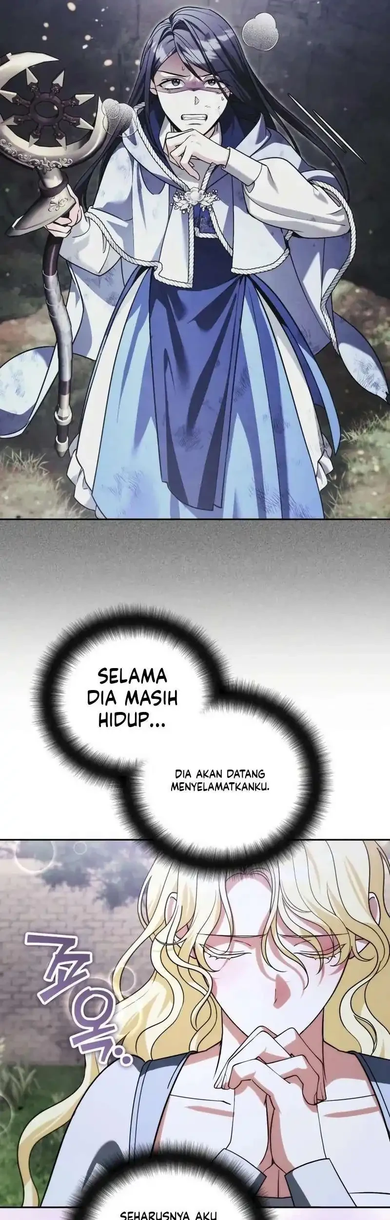 Chapter 81 - halaman 50