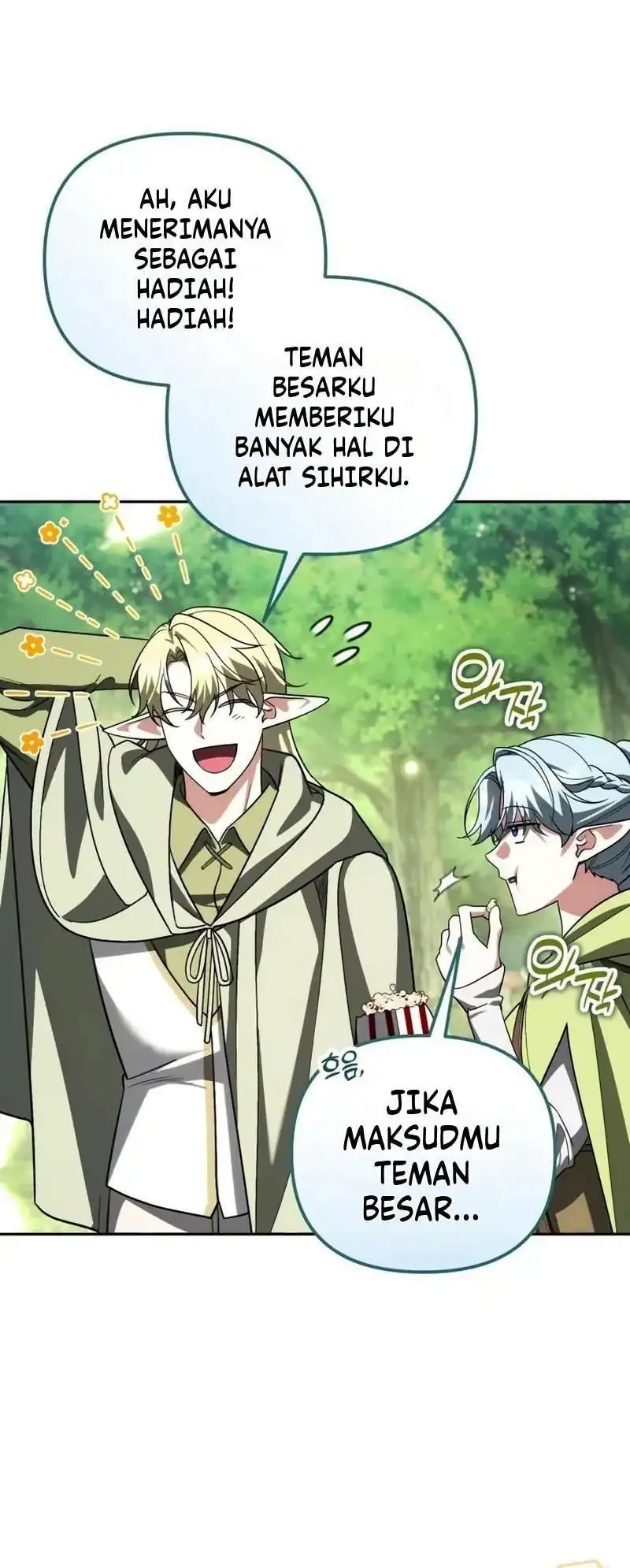 Chapter 81 - halaman 21