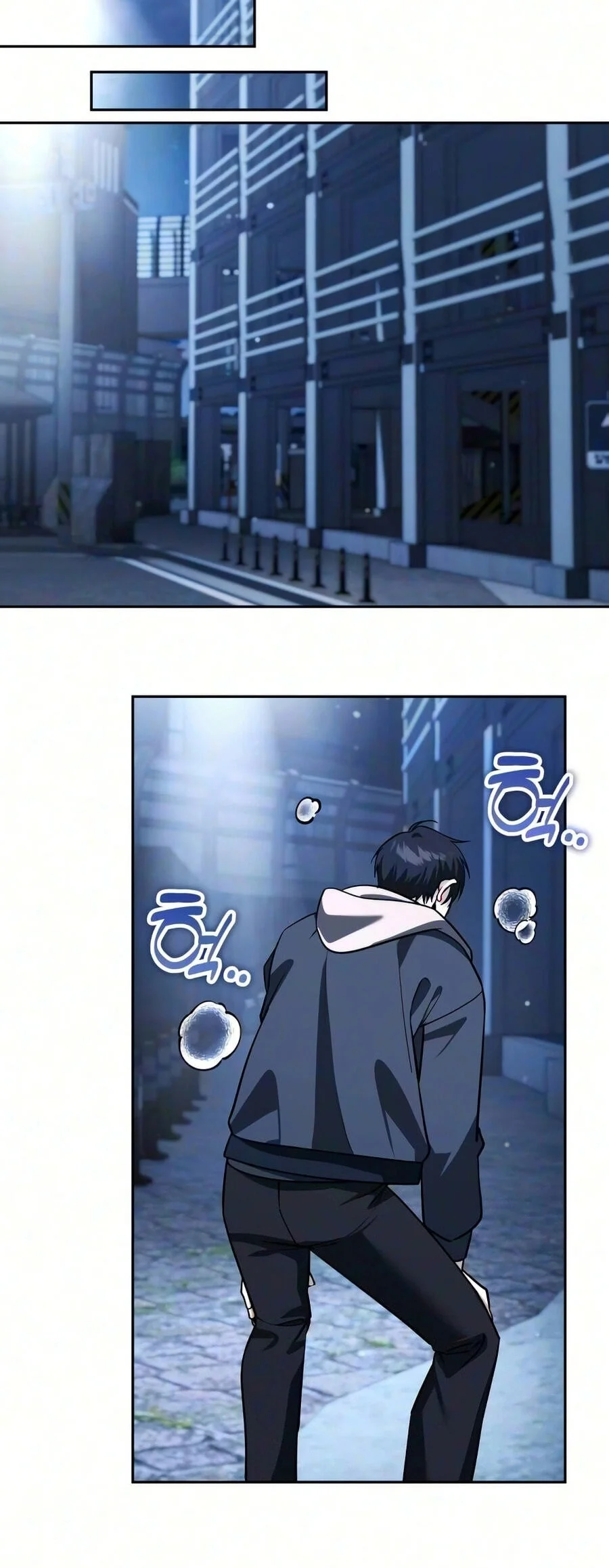 Chapter 82 - halaman 72