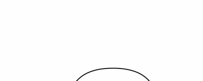 Chapter 83 - halaman 27