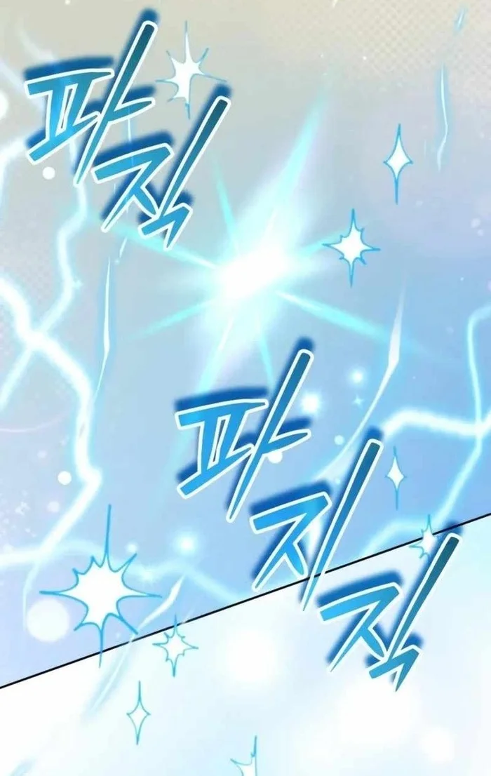 Chapter 83 - halaman 46