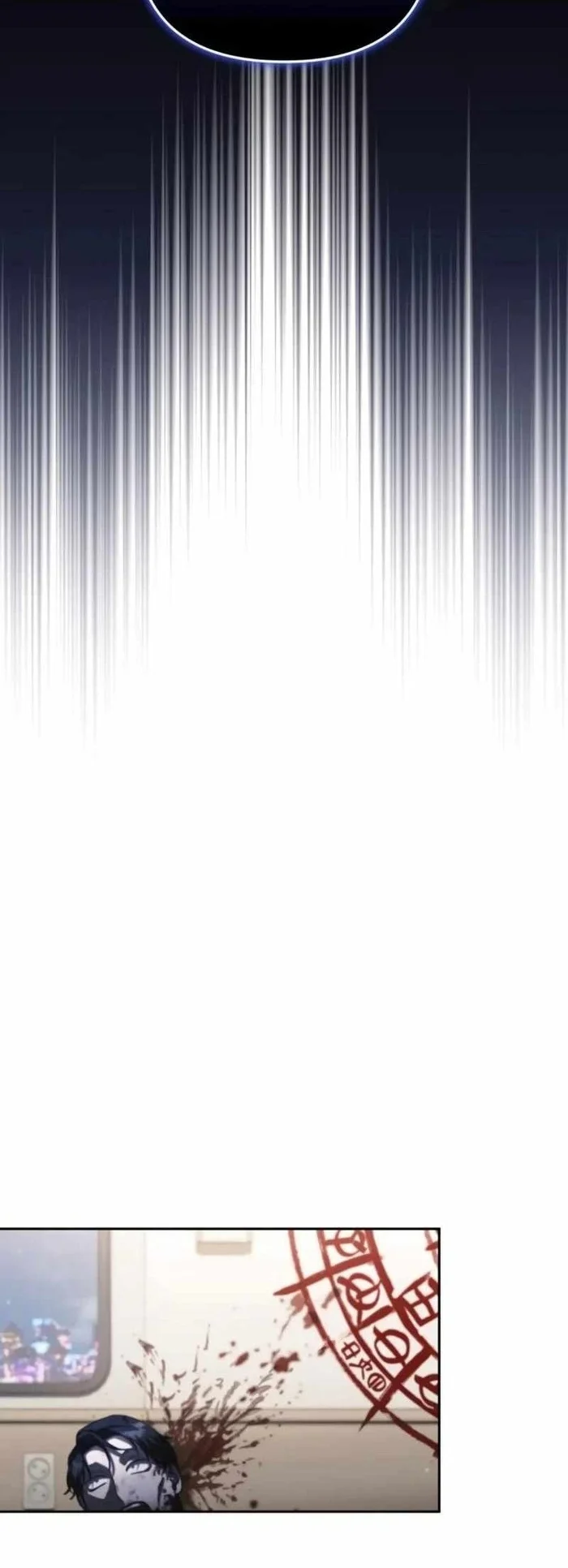 Chapter 83 - halaman 67