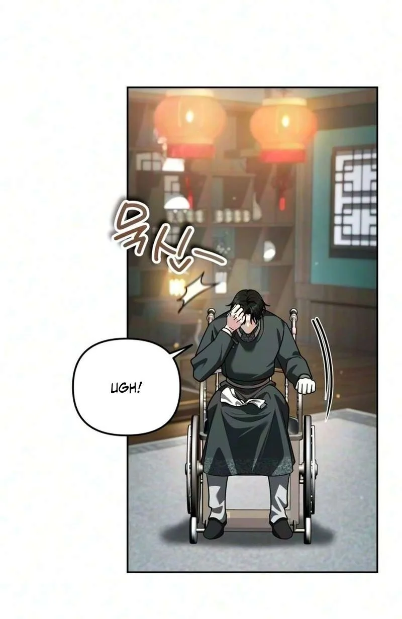 Chapter 86 - halaman 16