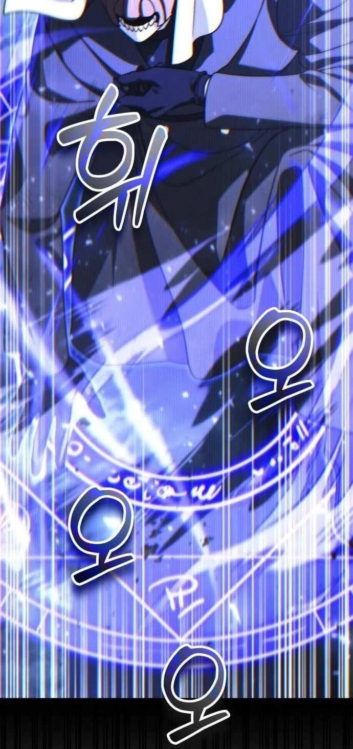 Chapter 87 - halaman 61