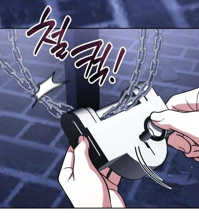 Chapter 88 - halaman 18