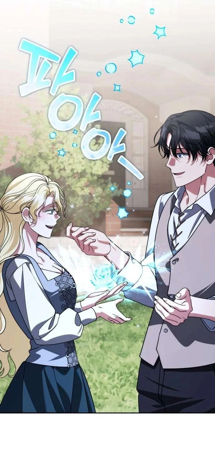 Chapter 88 - halaman 24