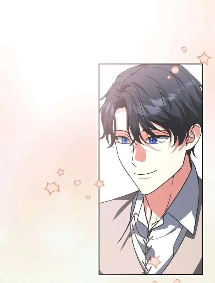 Chapter 88 - halaman 70
