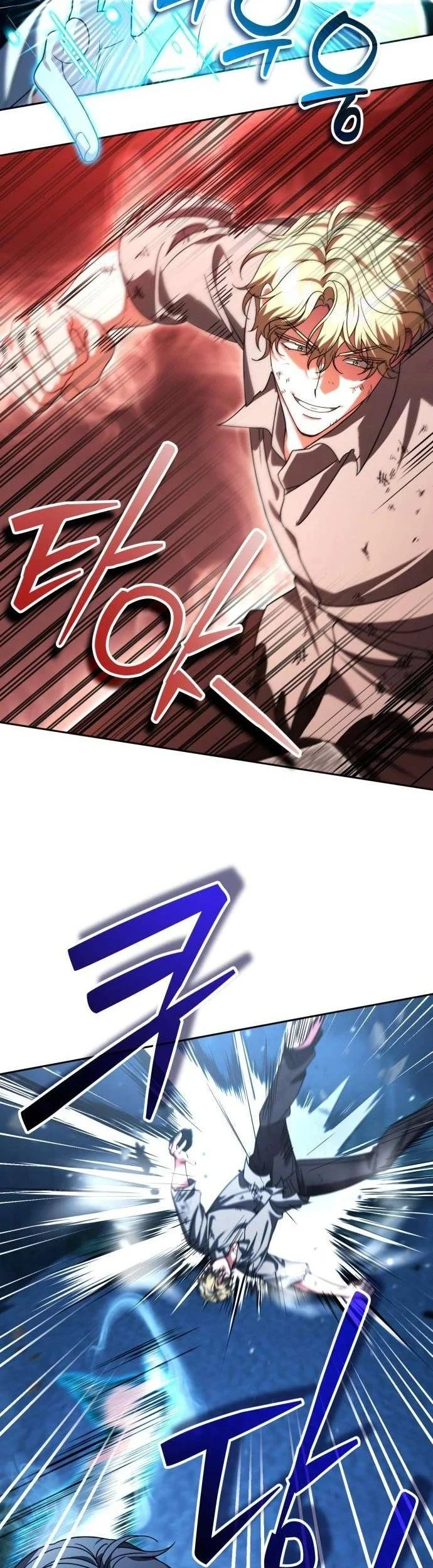 Chapter 90 - halaman 30