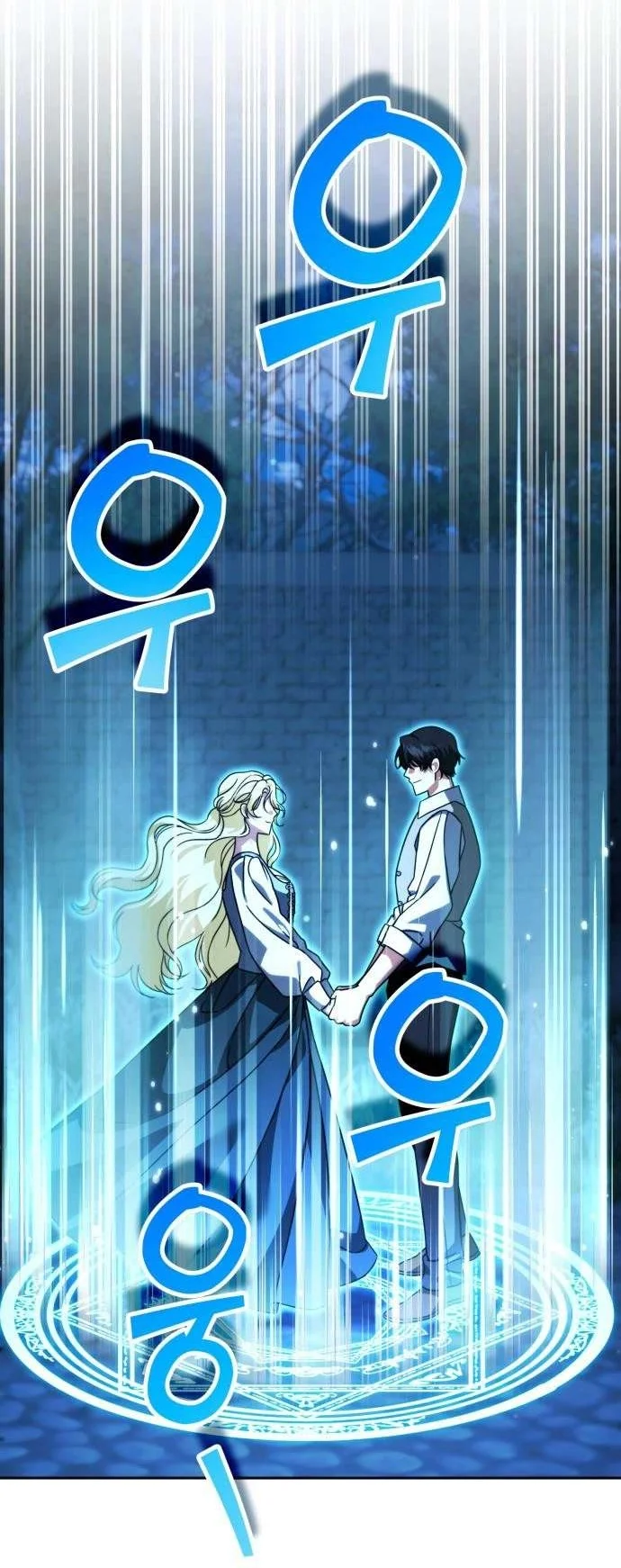 Chapter 90 - halaman 55