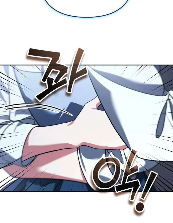 Chapter 90 - halaman 69