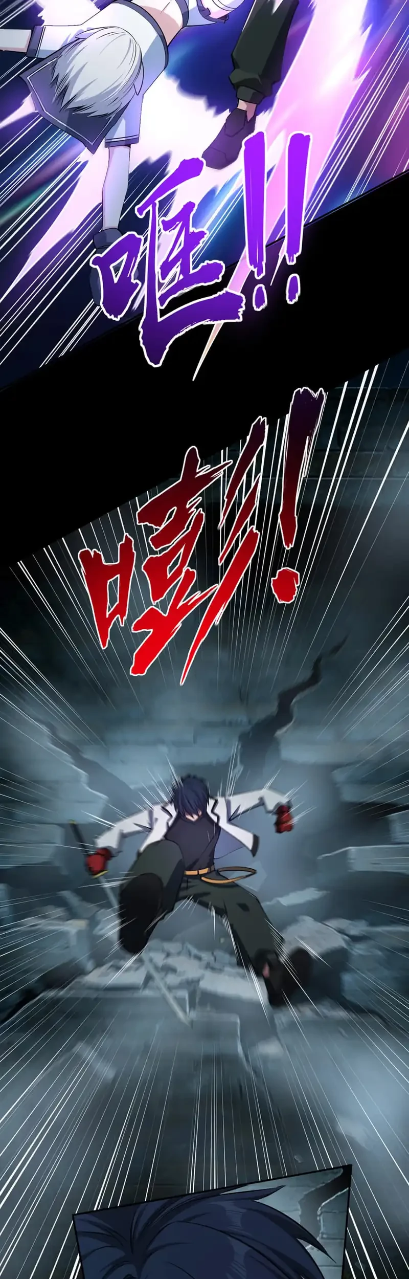 Chapter 41 - halaman 17