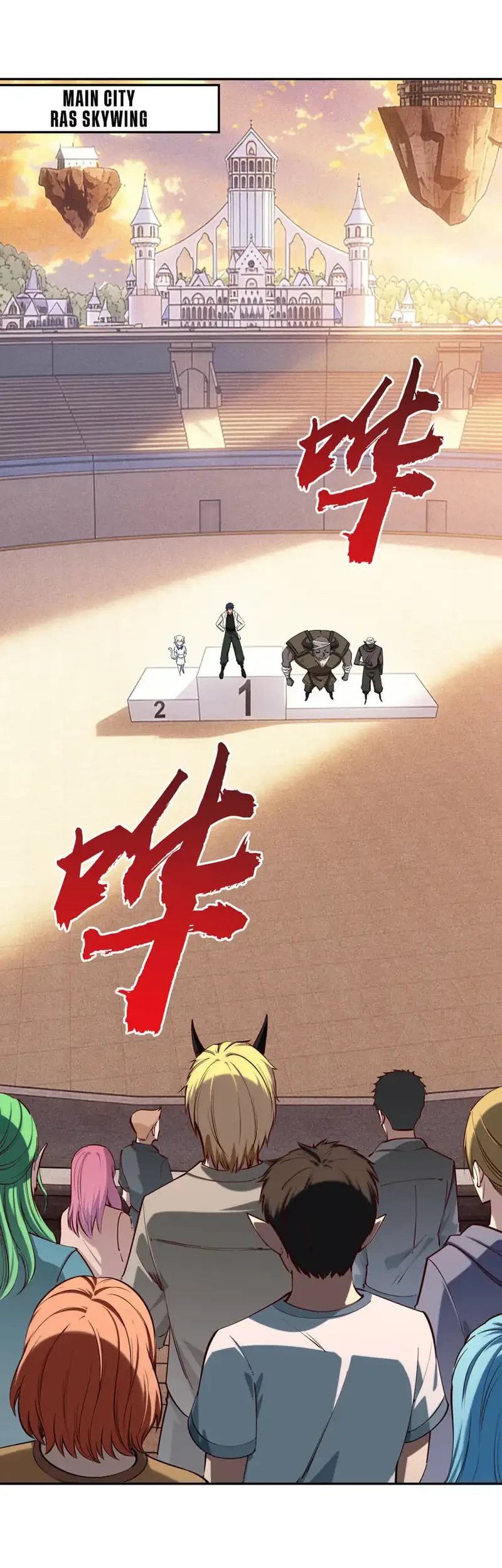 Chapter 42 - halaman 8