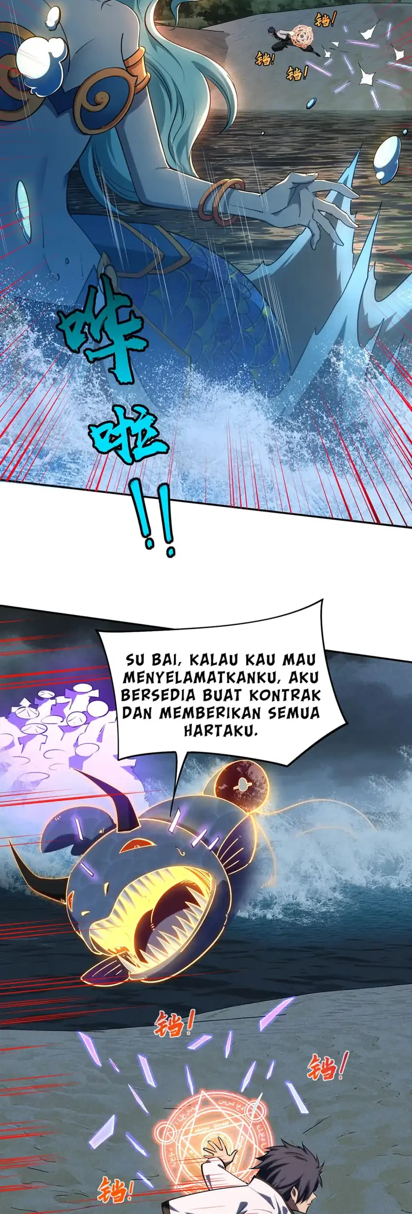 Chapter 45 - halaman 20