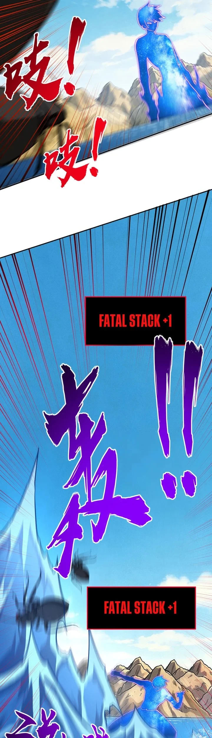 Chapter 65 - halaman 18