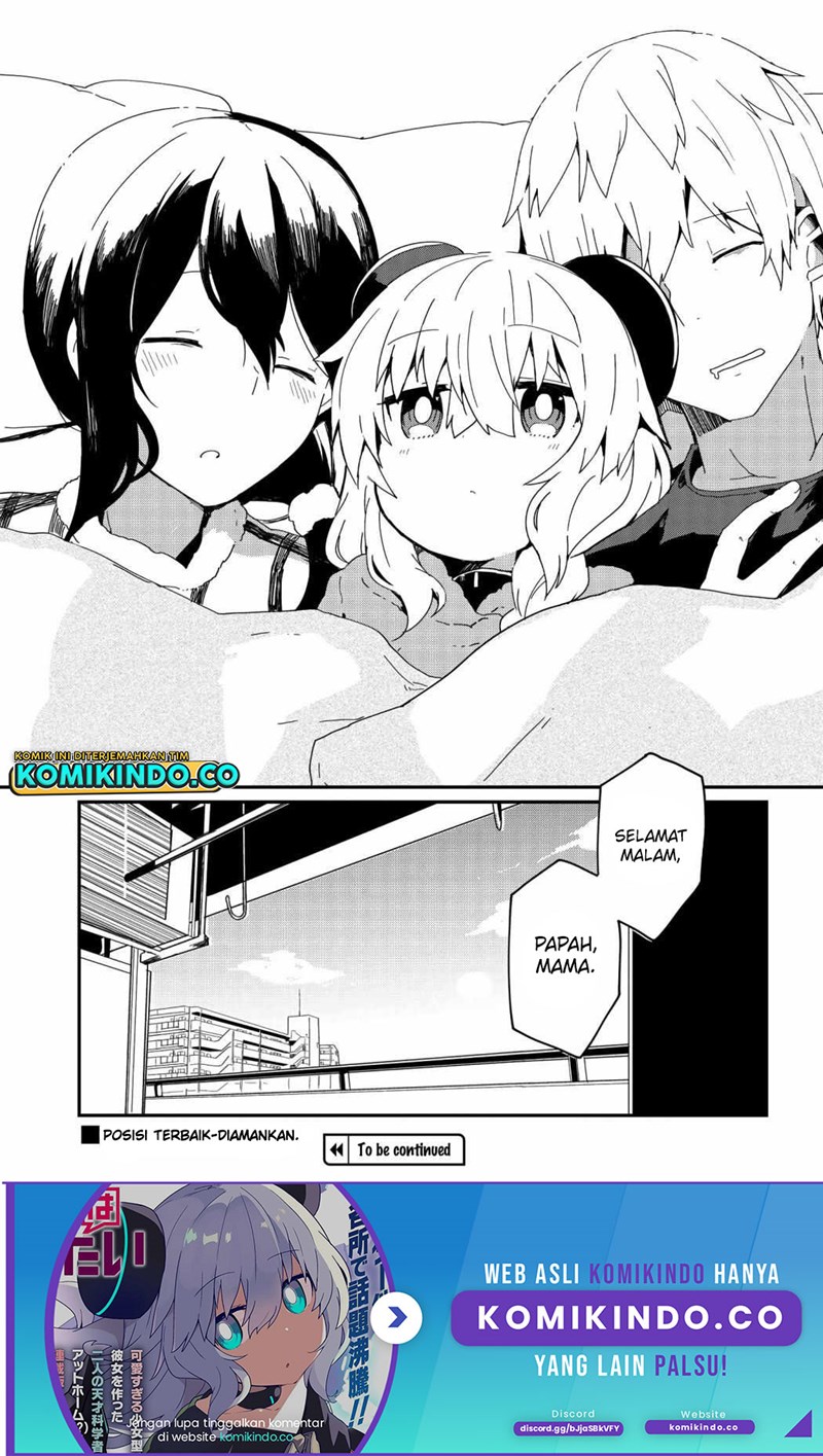 Chapter 3 - halaman 17