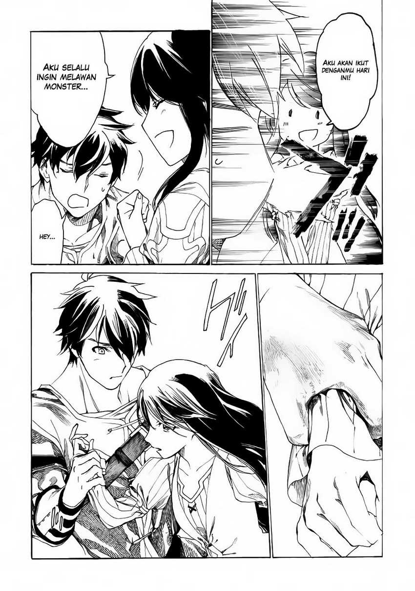 Chapter 1 - halaman 17