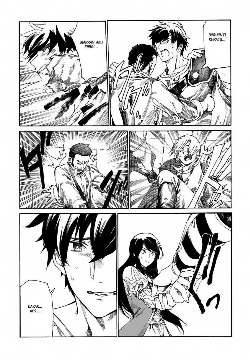 Chapter 1 - halaman 39