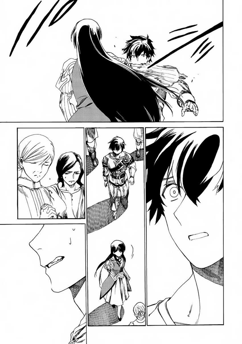 Chapter 1 - halaman 40