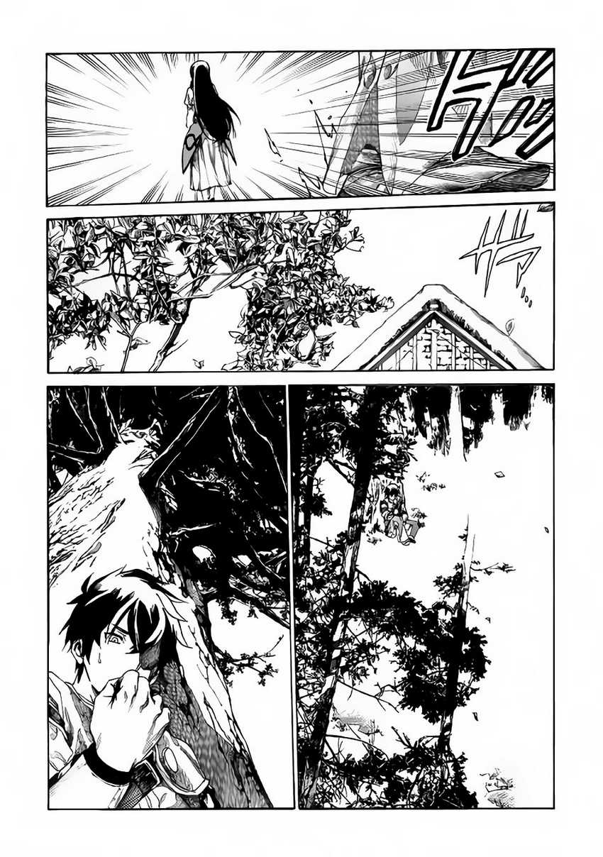 Chapter 1 - halaman 41