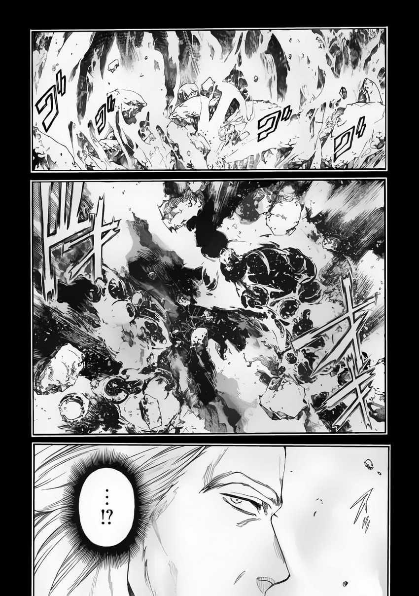 Chapter 1 - halaman 7