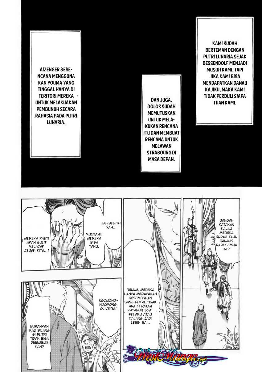 Chapter 14 - halaman 4