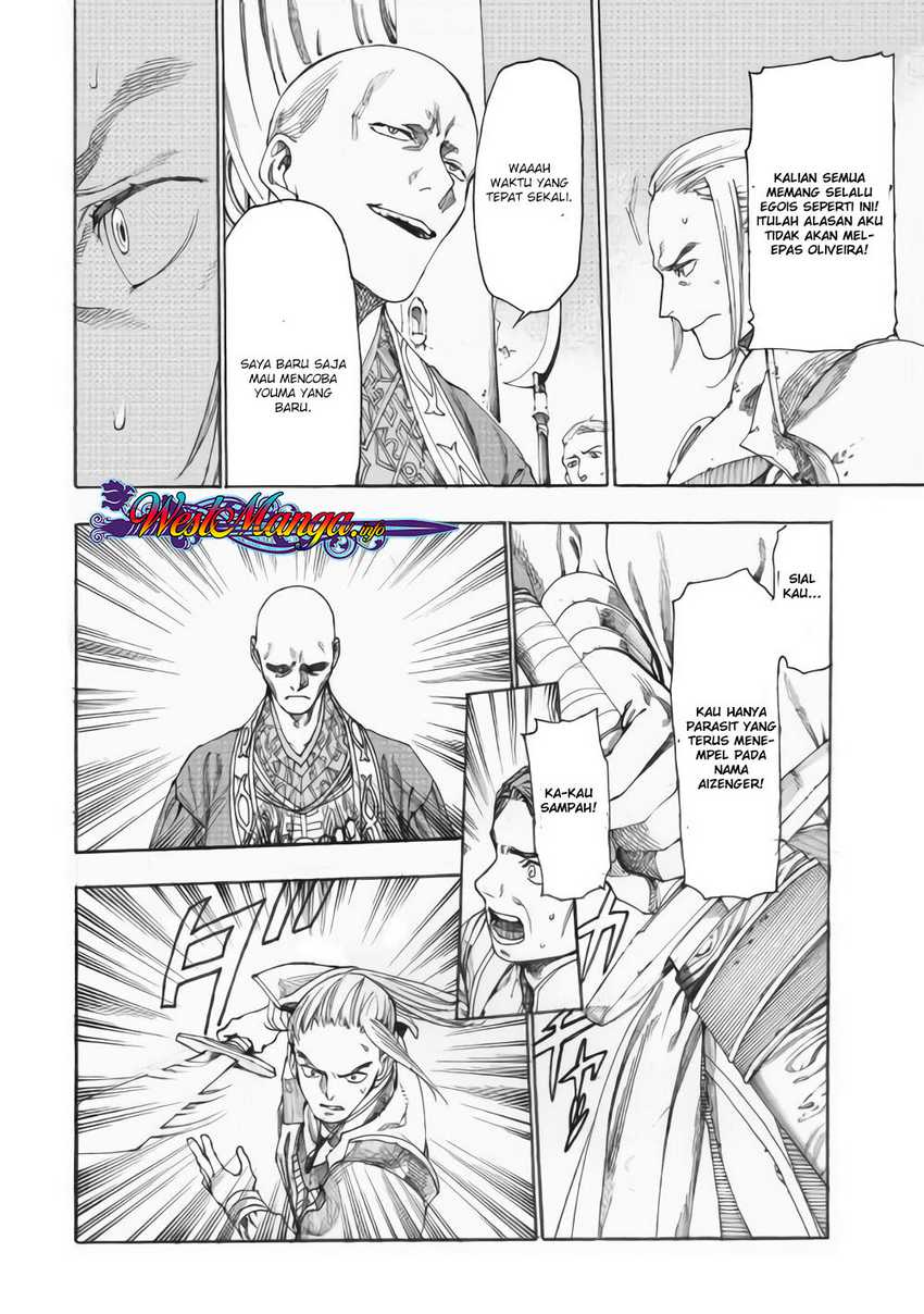Chapter 14 - halaman 6