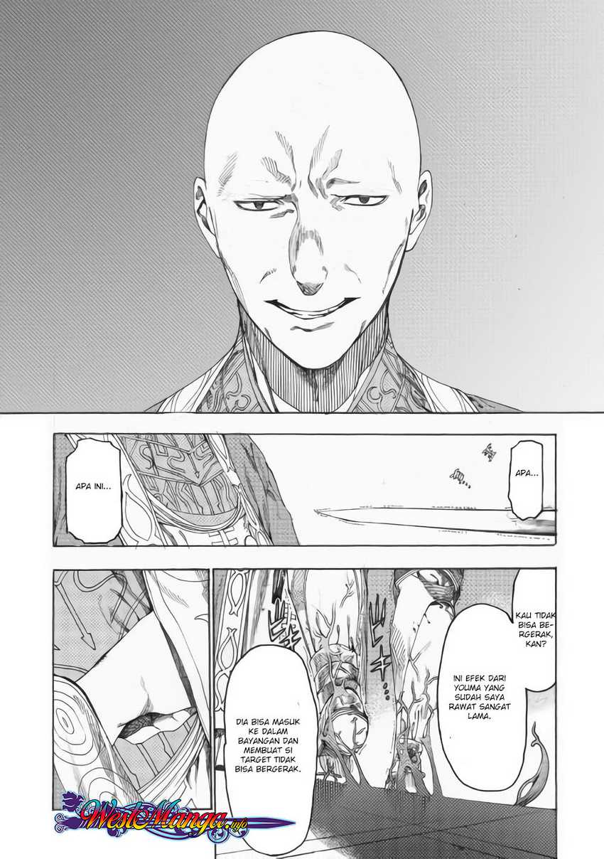 Chapter 14 - halaman 7
