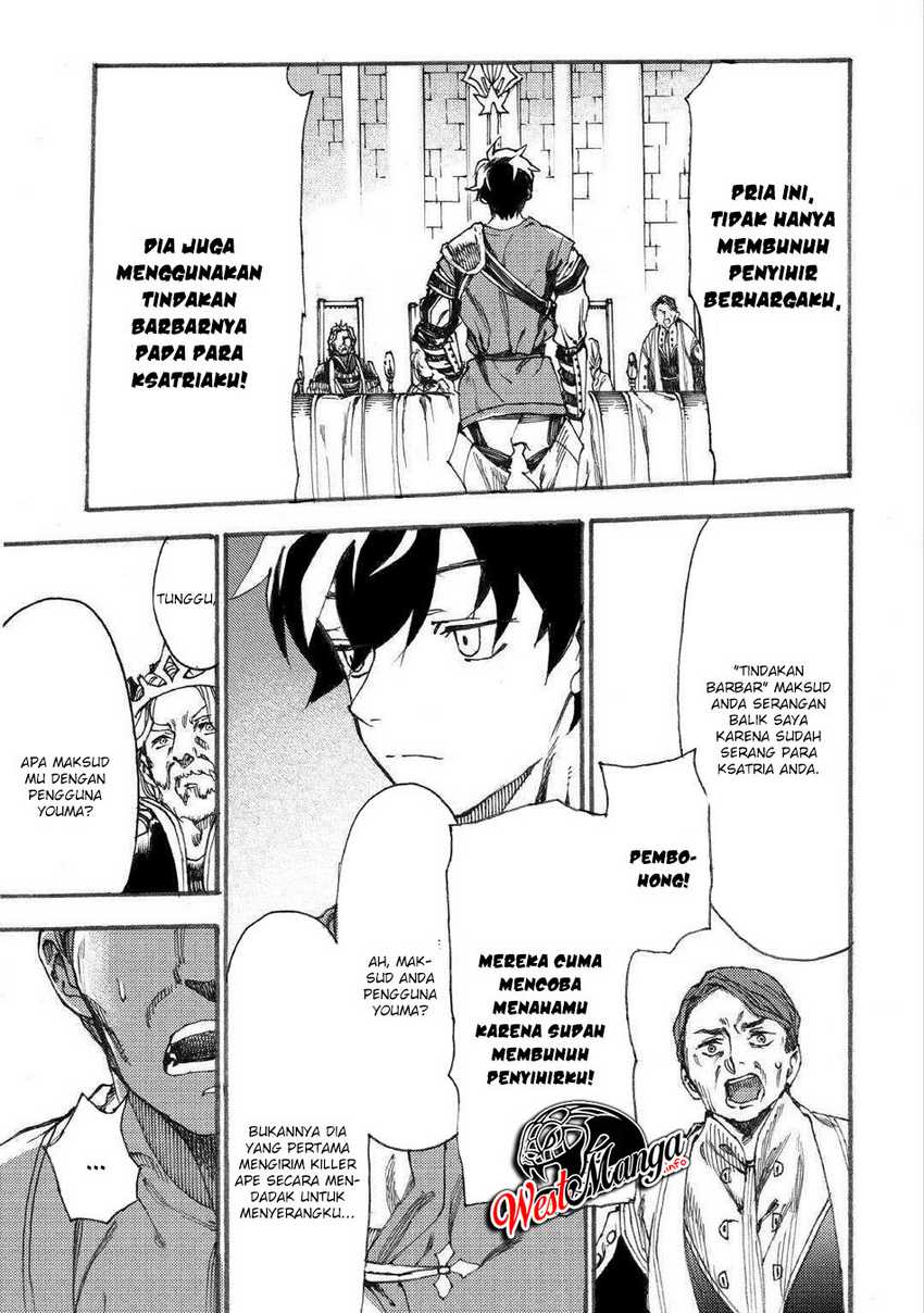 Chapter 16 - halaman 15