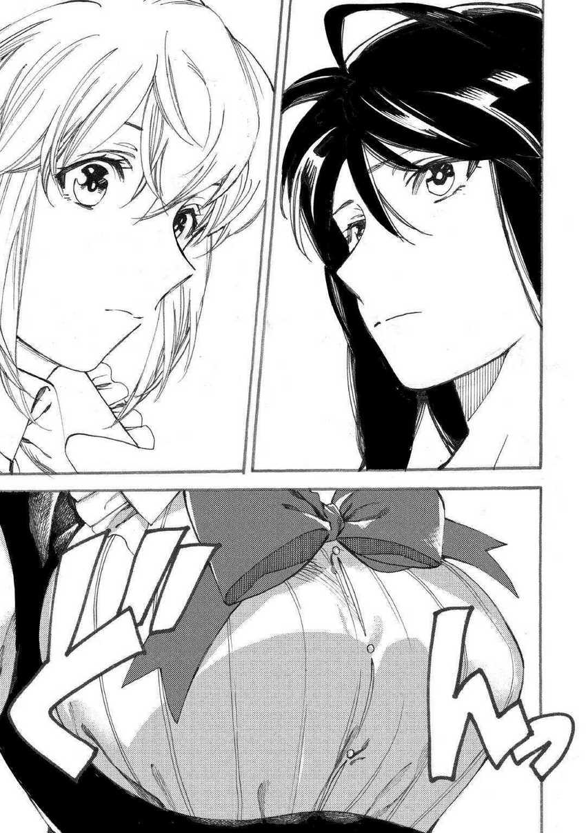 Chapter 17 - halaman 13