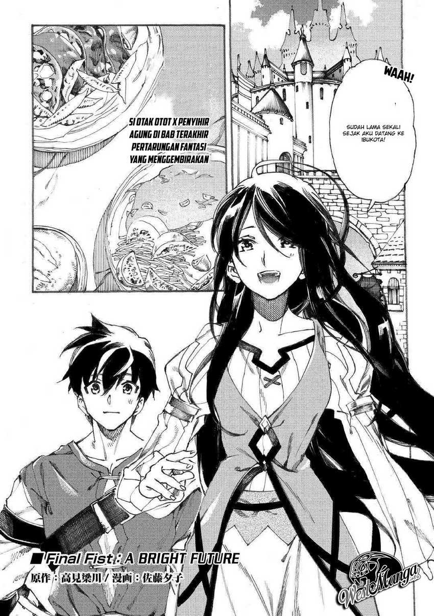Chapter 17 - halaman 3