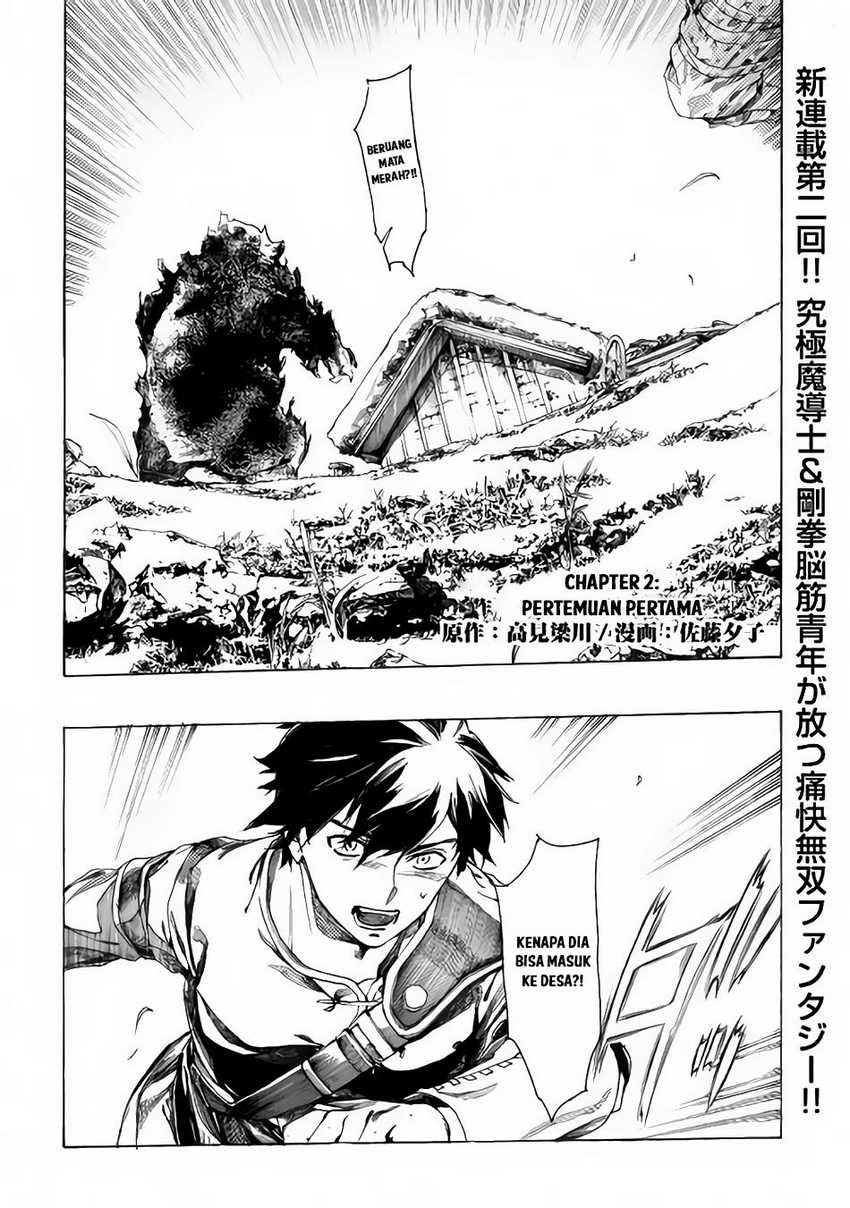 Chapter 2 - halaman 3