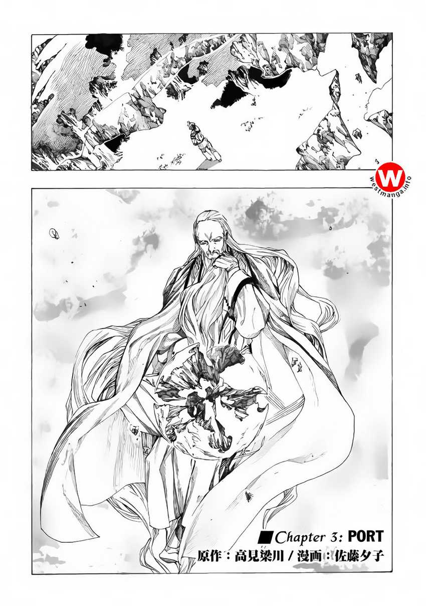 Chapter 3 - halaman 5