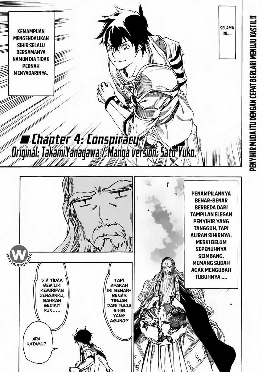 Chapter 4 - halaman 3