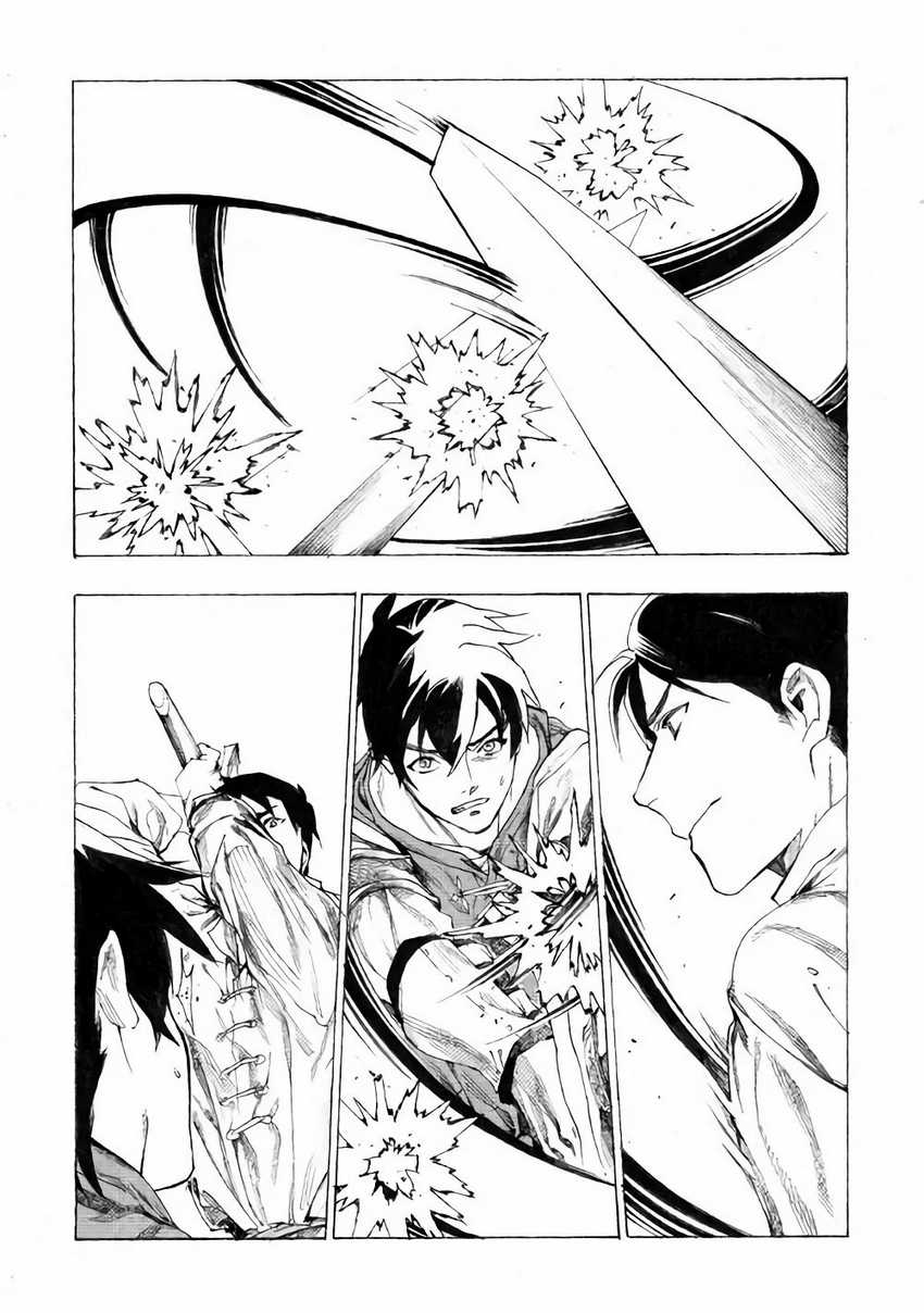 Chapter 9 - halaman 20