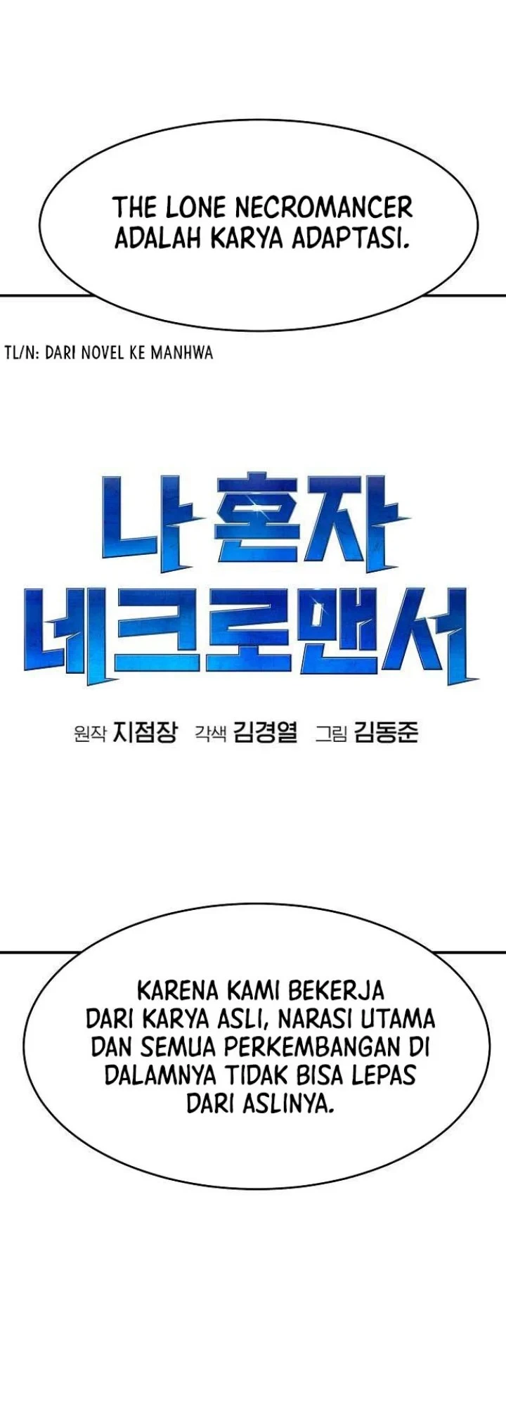 Chapter 107.5 - halaman 6
