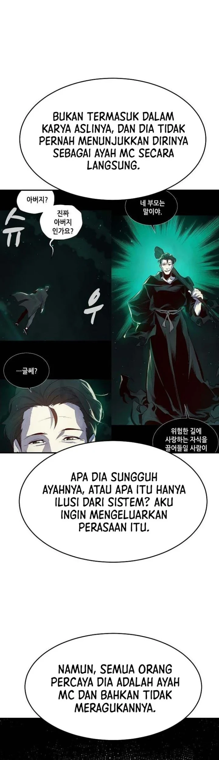 Chapter 107.5 - halaman 33