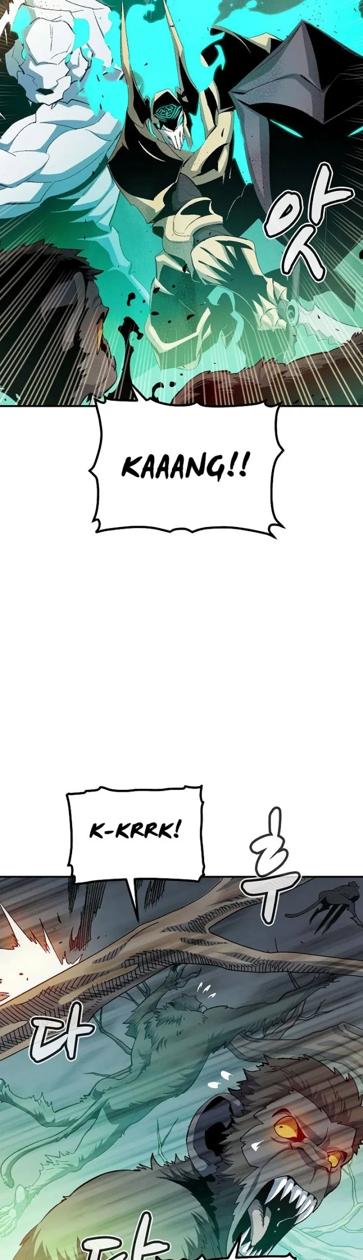 Chapter 115 - halaman 23
