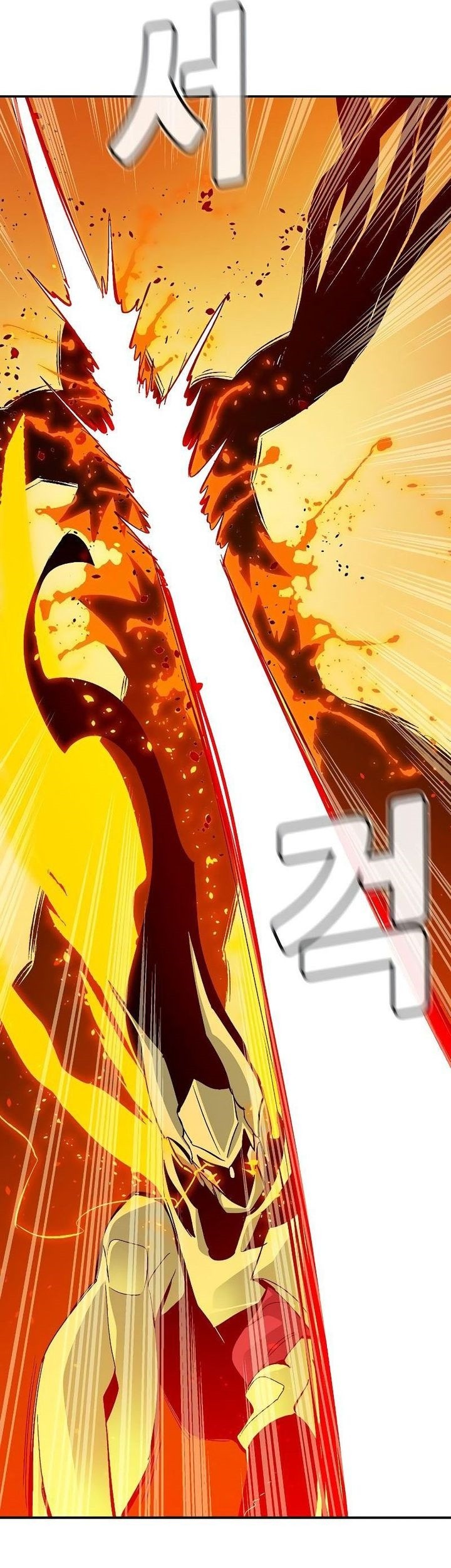 Chapter 173 - halaman 37