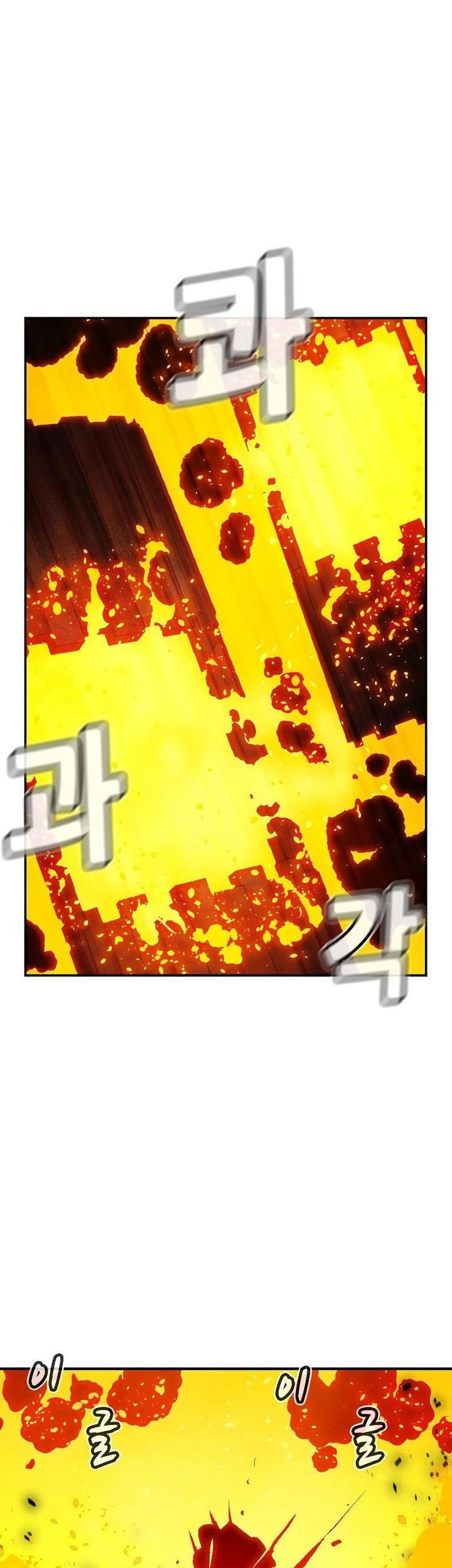 Chapter 173 - halaman 71