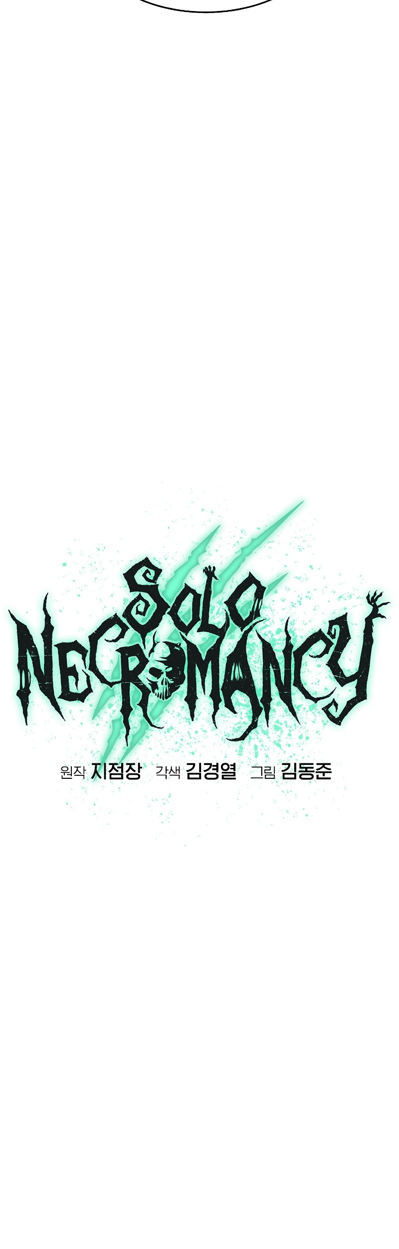 Chapter 181 - halaman 56