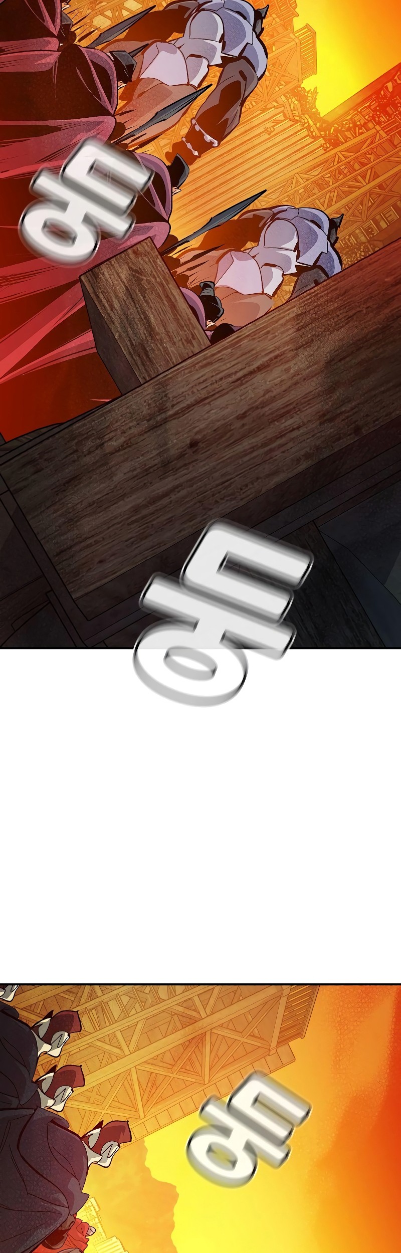 Chapter 181 - halaman 3