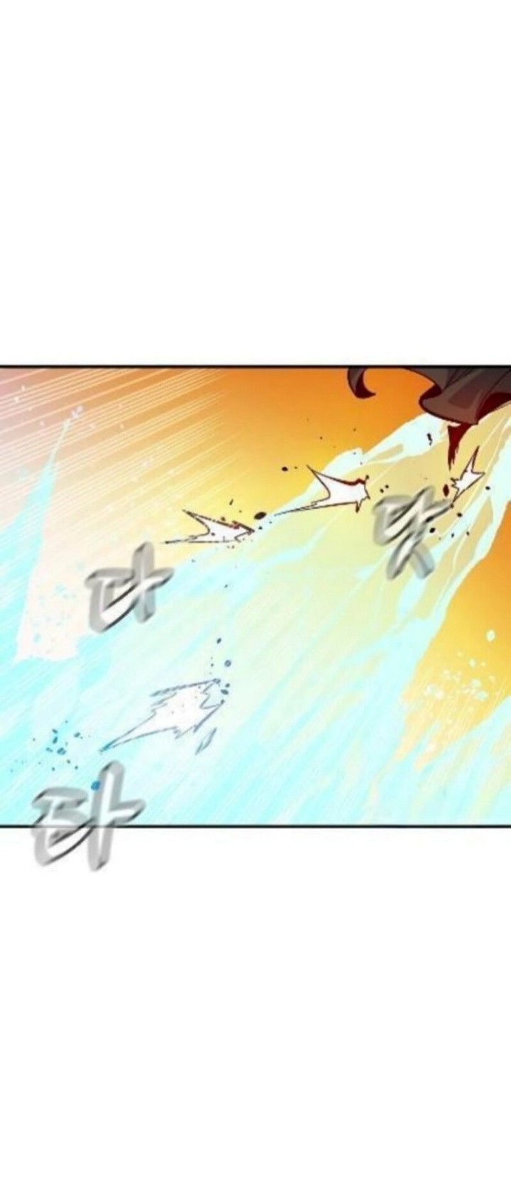 Chapter 183 - halaman 26