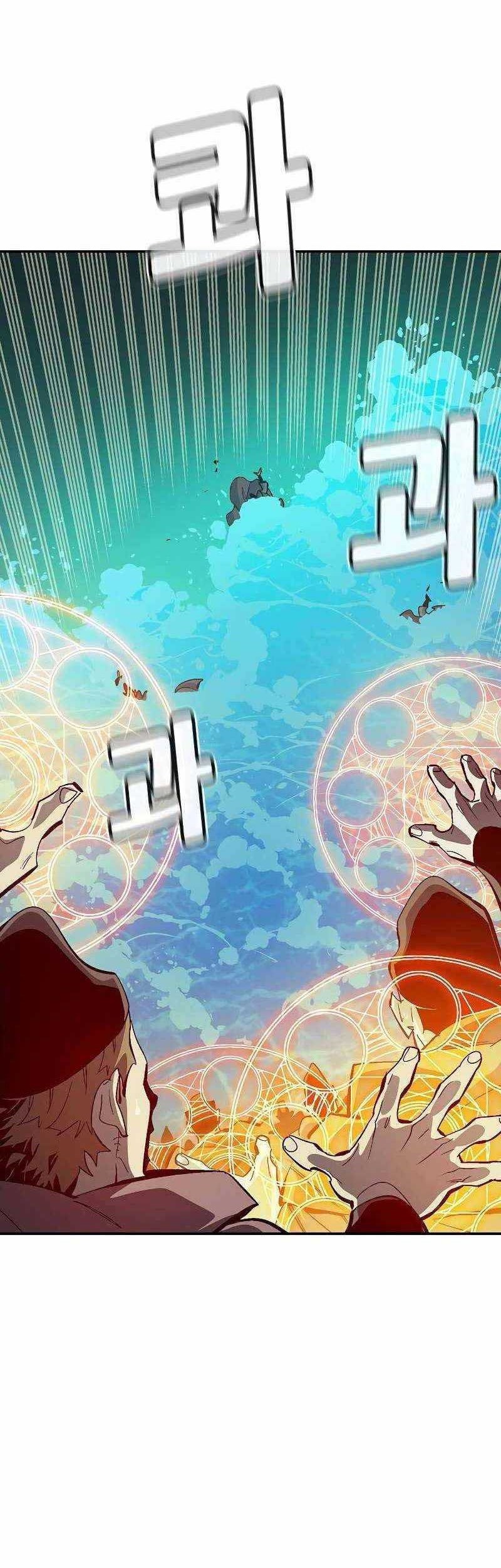 Chapter 186 - halaman 2