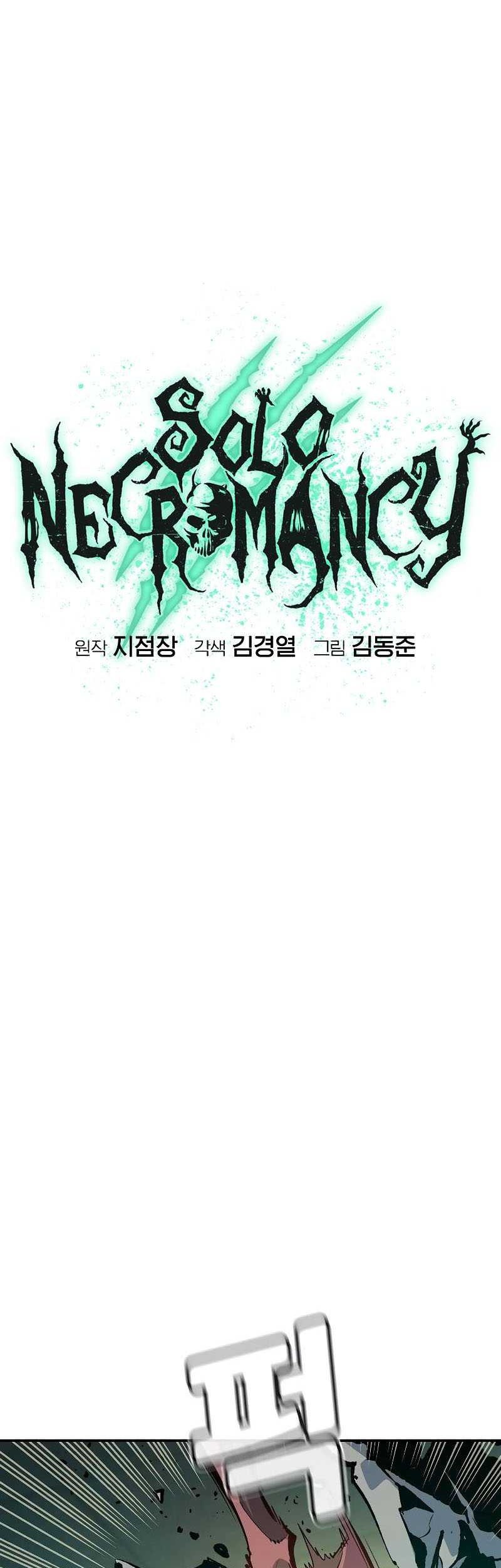 Chapter 187 - halaman 17