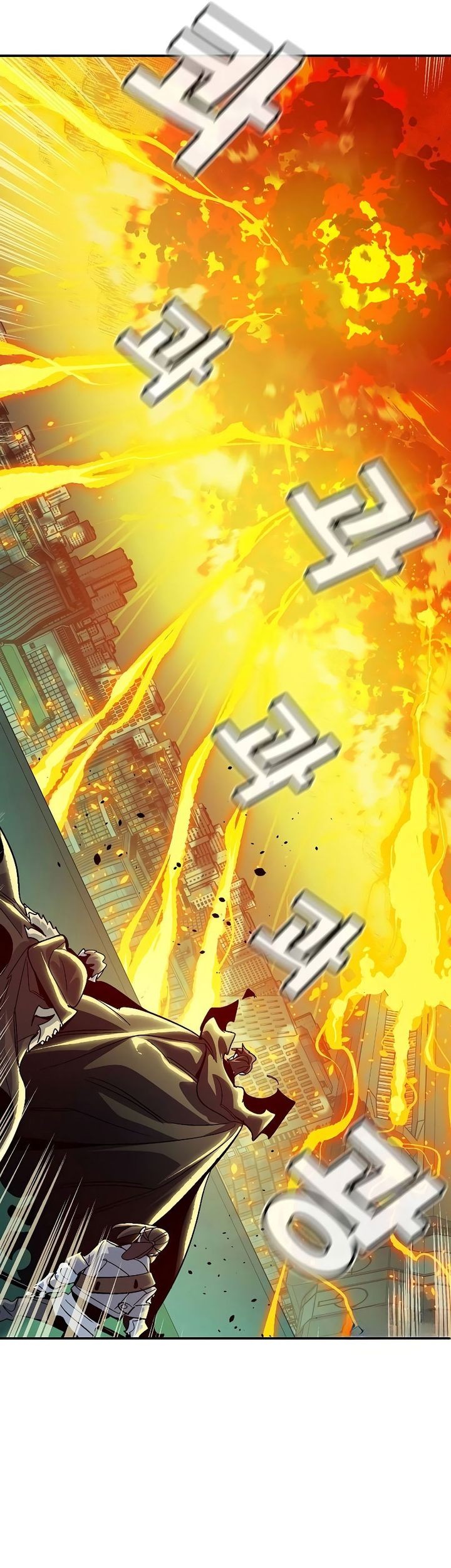 Chapter 190 - halaman 74
