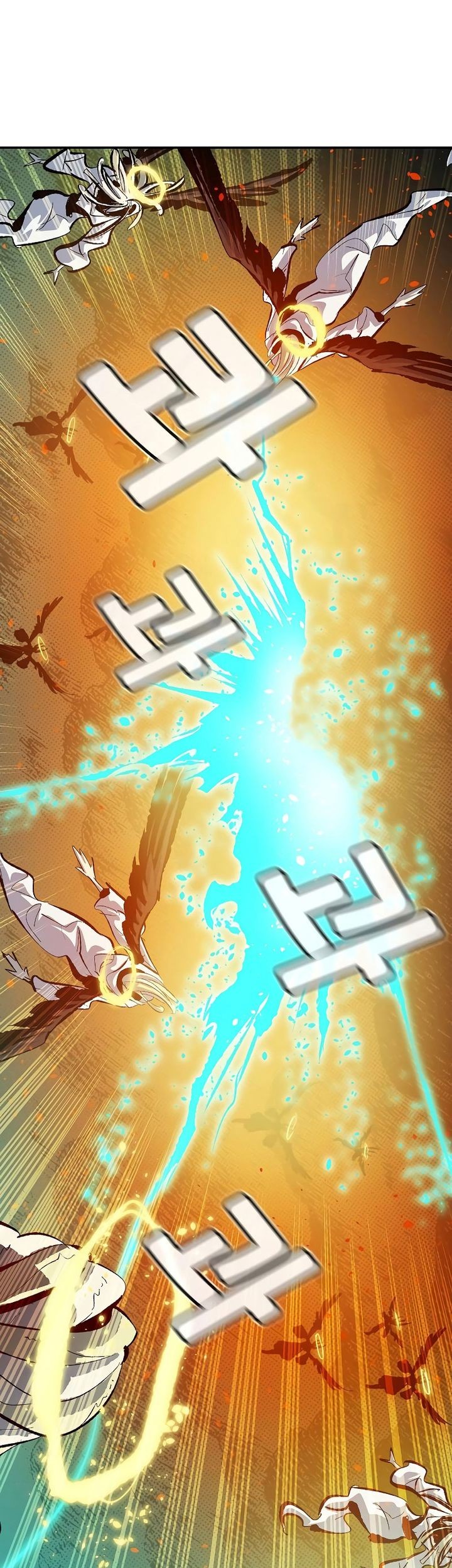 Chapter 191 - halaman 17