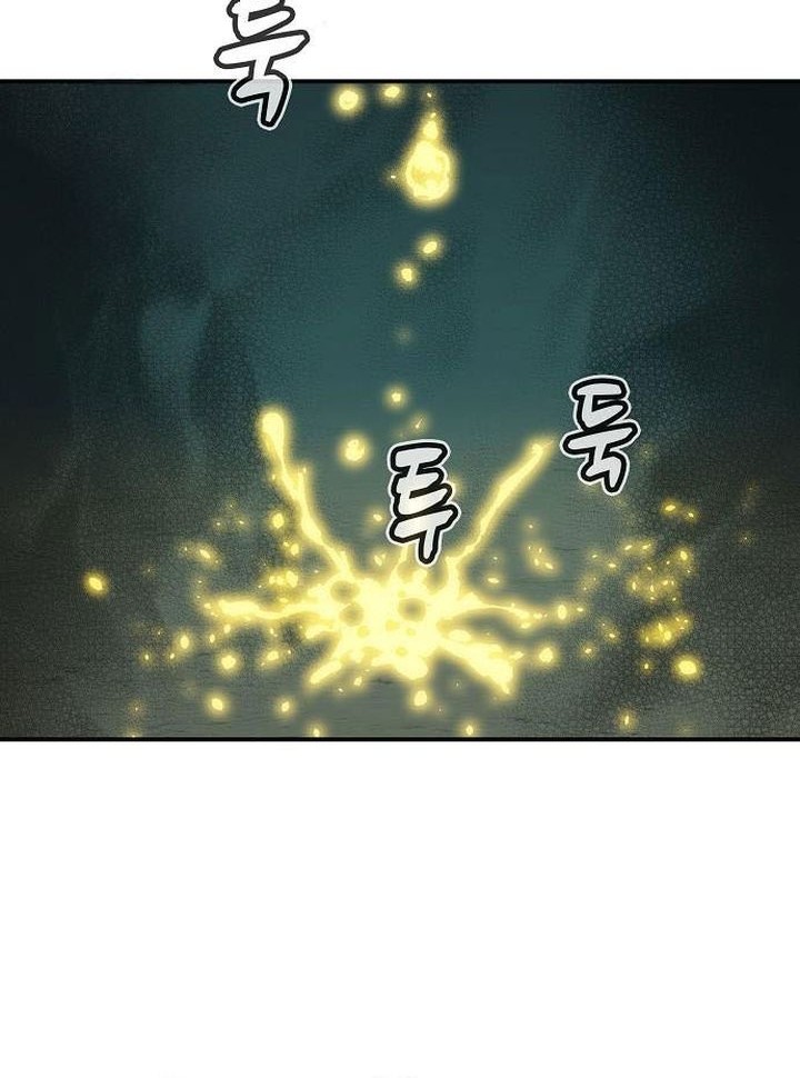 Chapter 193 - halaman 74