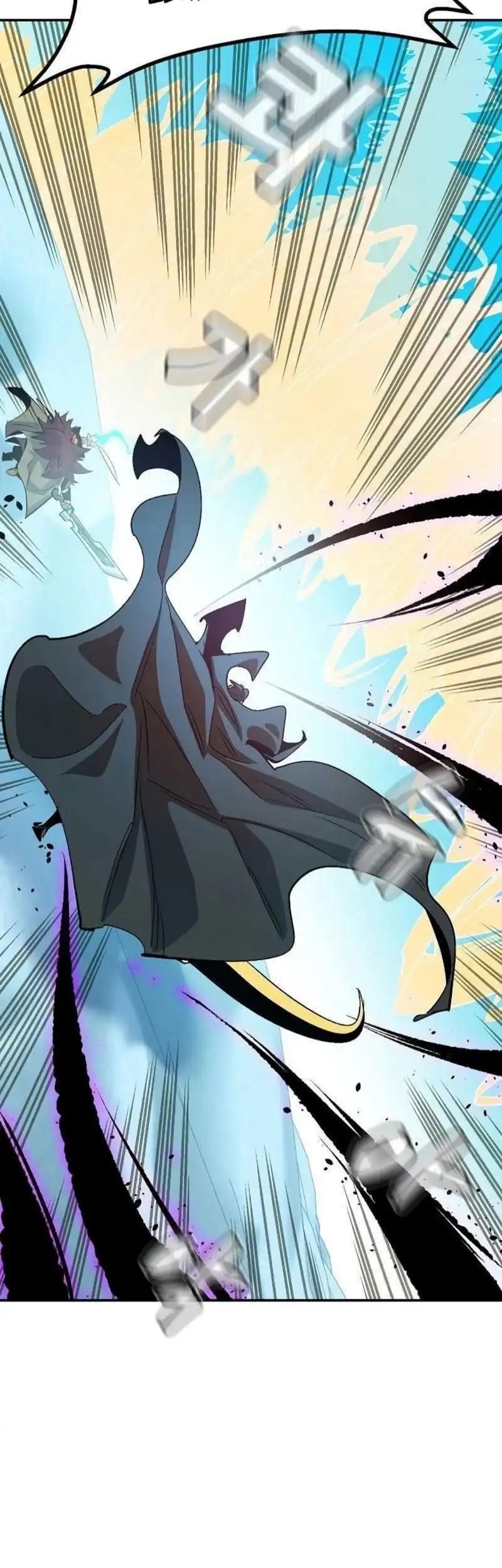 Chapter 195 - halaman 53