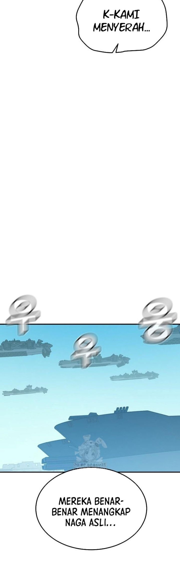 Chapter 196 - halaman 6
