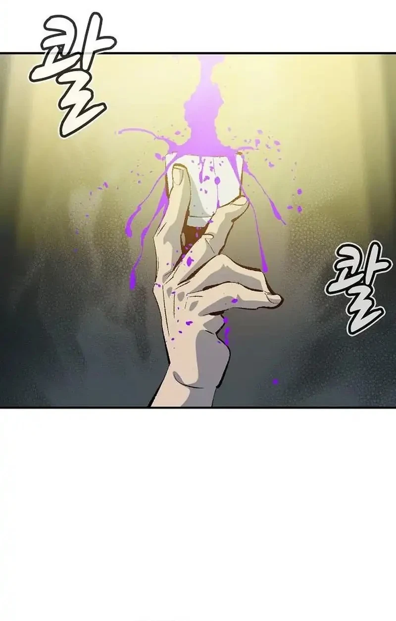 Chapter 203 - halaman 49